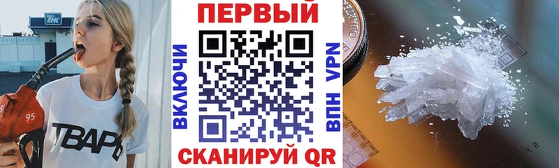 продажа наркотиков  Ефремов  ОМГ ОМГ рабочий сайт  Амфетамин Premium 