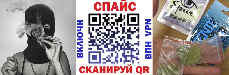 Бутират вода  купить   Ефремов 