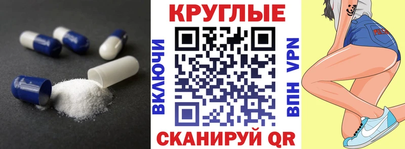 Экстази Philipp Plein  где купить   дарк нет состав  Ефремов 