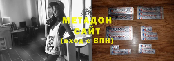 apvp Семилуки