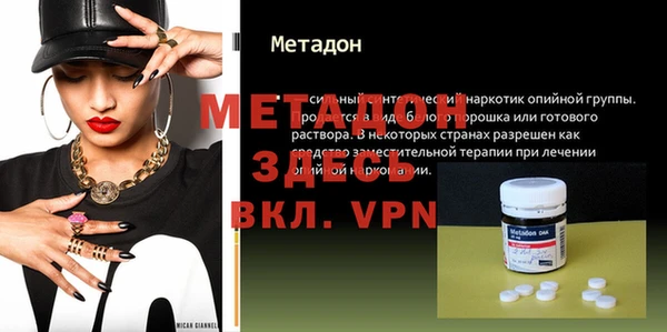 apvp Семилуки