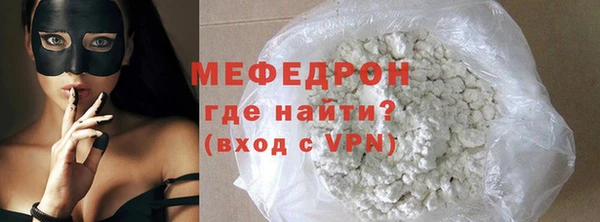 твердый Абаза