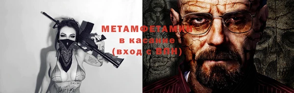 винт Алексин