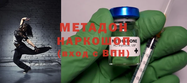 твердый Абаза