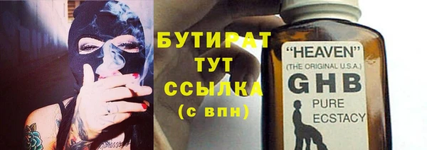 твердый Абаза