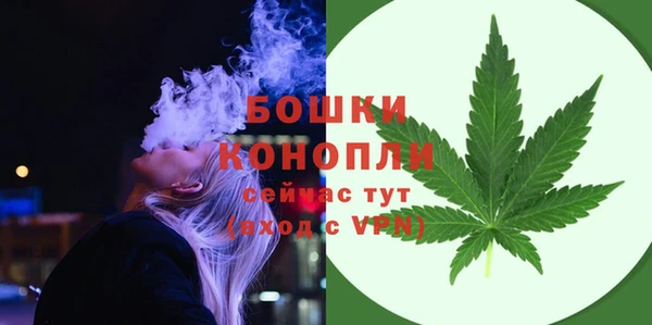 ALPHA-PVP Алзамай