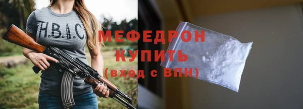 твердый Абаза
