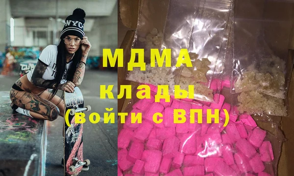винт Алексин