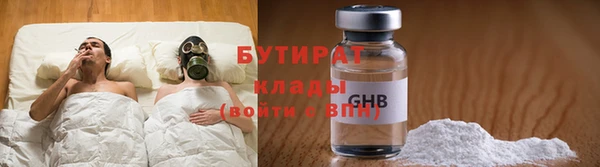 твердый Абаза