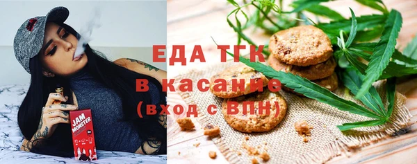 ALPHA-PVP Алзамай