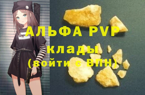 винт Алексин