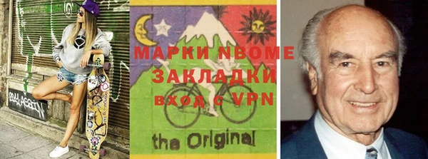 герыч Абдулино