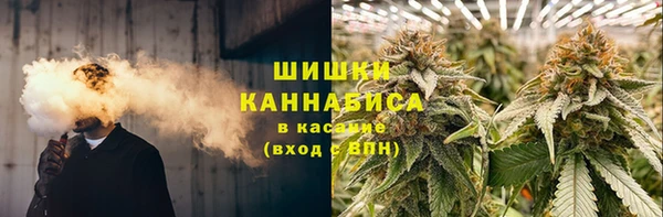 герыч Абдулино