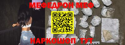 гидропоника Берёзовский