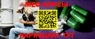 гидропоника Берёзовский