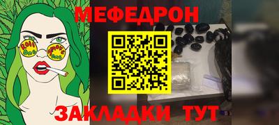 гидропоника Берёзовский