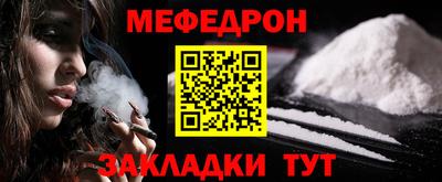 a pvp Бийск