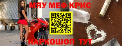 гидропоника Берёзовский