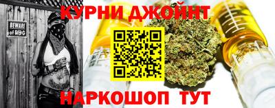 гидропоника Берёзовский