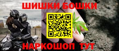 эйфоретик Беслан