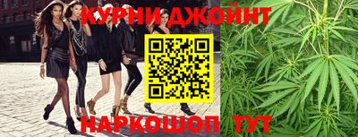 эйфоретик Беслан