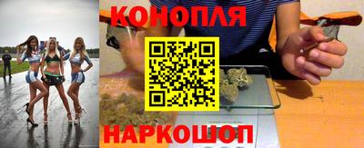 эйфоретик Беслан