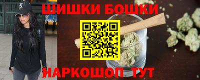 эйфоретик Беслан