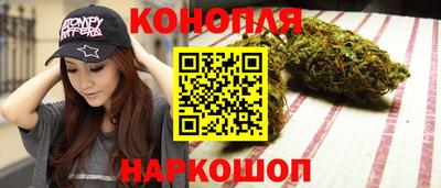 гидропоника Берёзовский