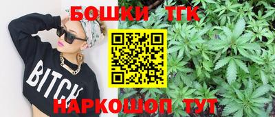 гидропоника Берёзовский