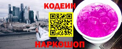 МДПВ Донской