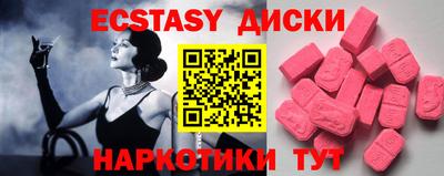 a pvp Бийск