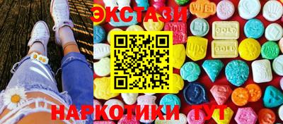 a pvp Бийск