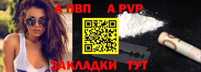 герыч Дубна