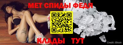 эйфоретик Беслан