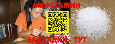 гидропоника Берёзовский