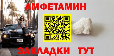 гидропоника Берёзовский