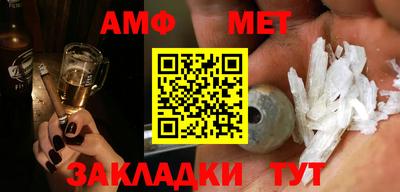 гидропоника Берёзовский