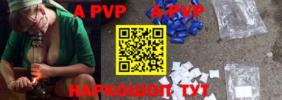 кокаин VHQ Канаш