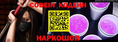 гидропоника Берёзовский