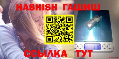 a pvp Бийск