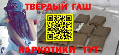 эйфоретик Беслан