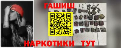 эйфоретик Беслан