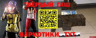 a pvp Бийск