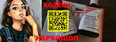 гидропоника Берёзовский