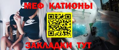 a pvp Бийск