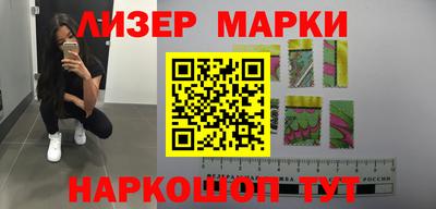 гидропоника Берёзовский