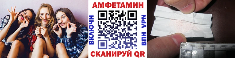 Первитин Декстрометамфетамин 99.9%  Ефремов 